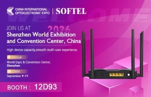 Το SOFTEL πρόκειται να κάνει το ντεμπούτο του στο CIOE του 2026!